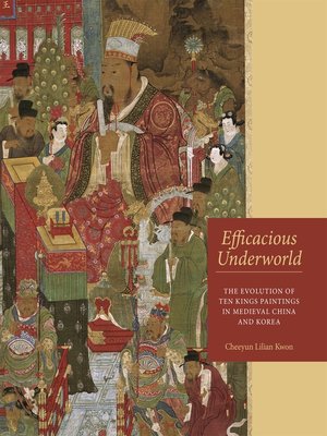 cover image of Efficacious Underworld